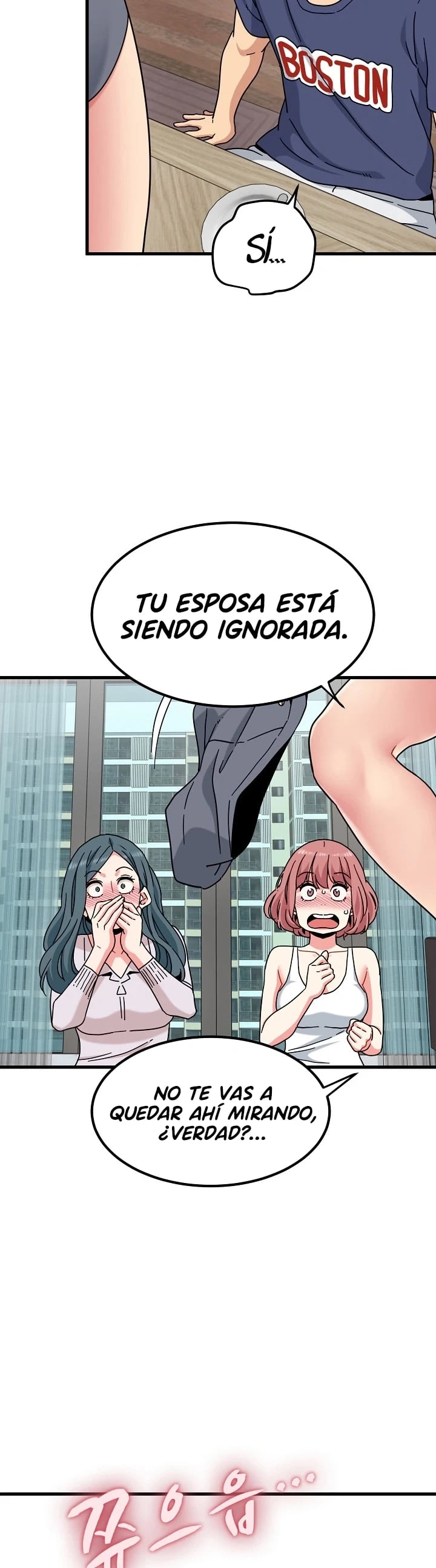 A Turning Point Raw Chapter 167 - Page 42