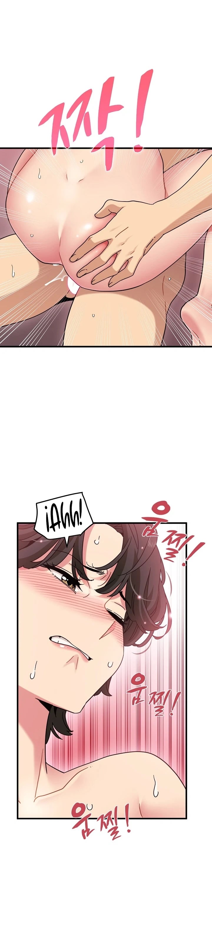 A Turning Point Raw Chapter 168 - Page 18