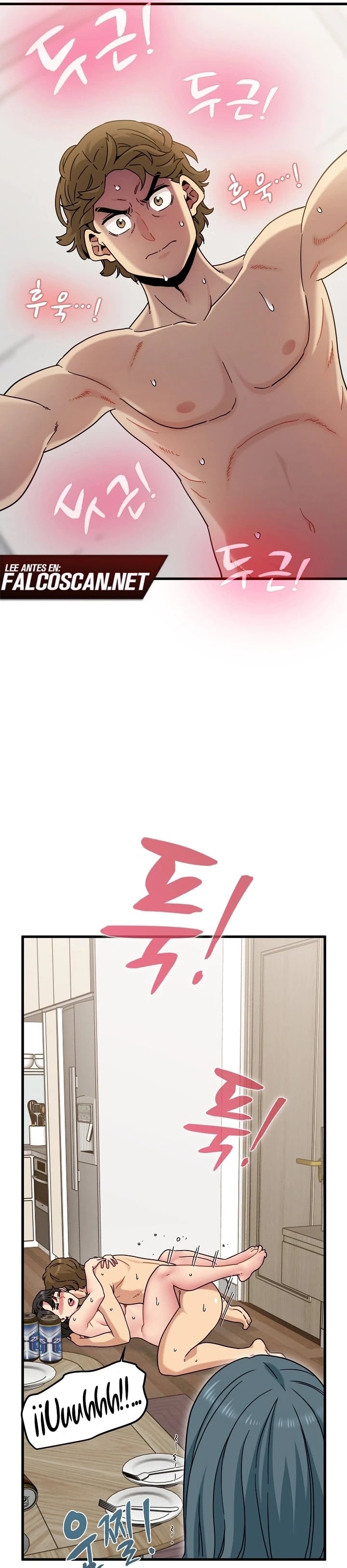 A Turning Point Raw Chapter 168 - Page 25