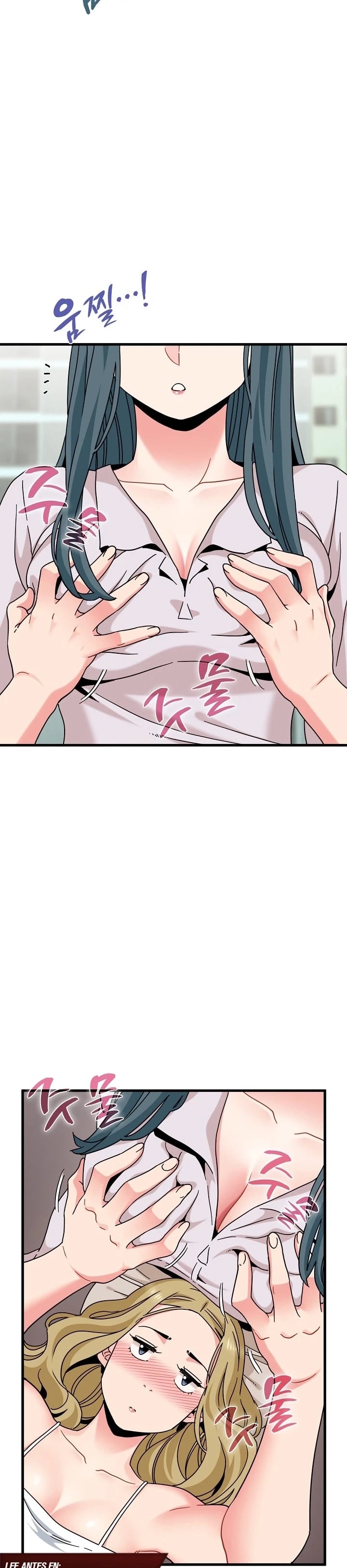 A Turning Point Raw Chapter 168 - Page 26