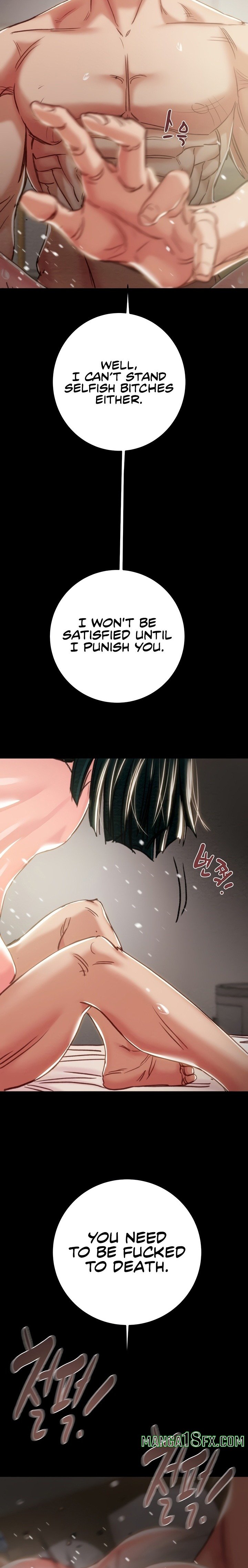 The Man Who Devours Chapter 81 - Page 35