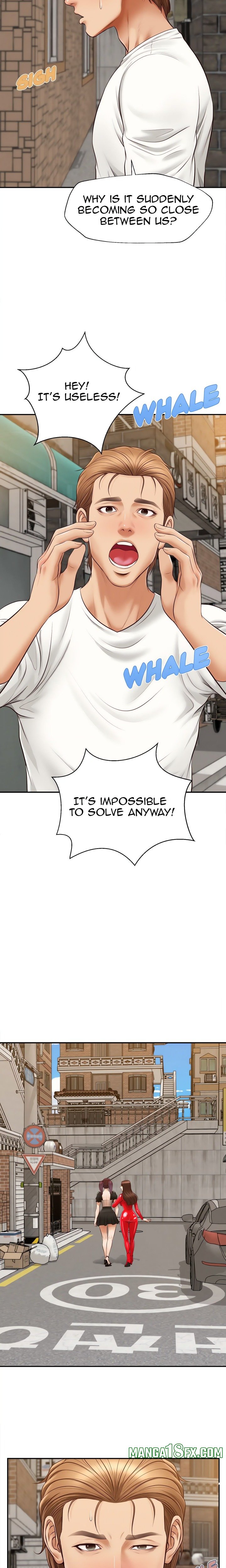 Yeoju and Haru Chapter 21 - Page 17