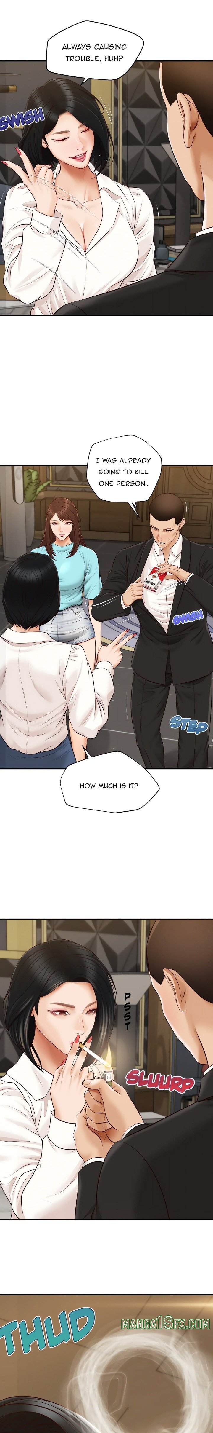 Yeoju and Haru Chapter 25 - Page 7