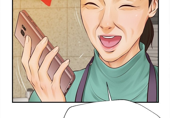 Yeoju and Haru Chapter 27 - Page 2