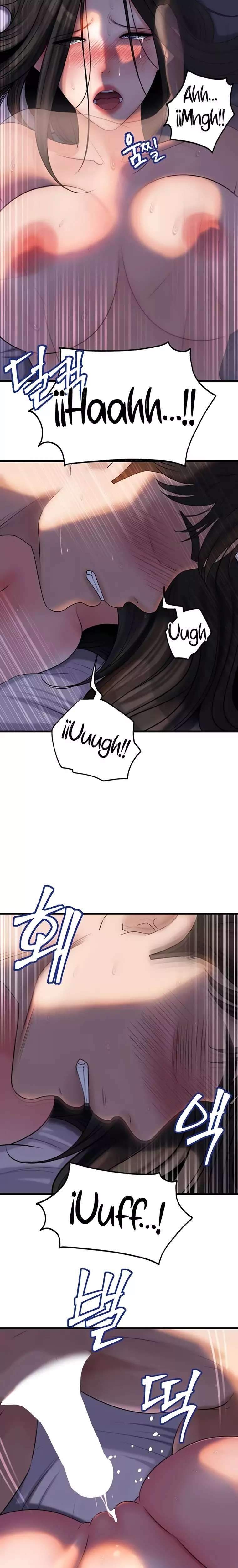 Not the Daughter, but the Mother Raw Chapter 74 - Page 13