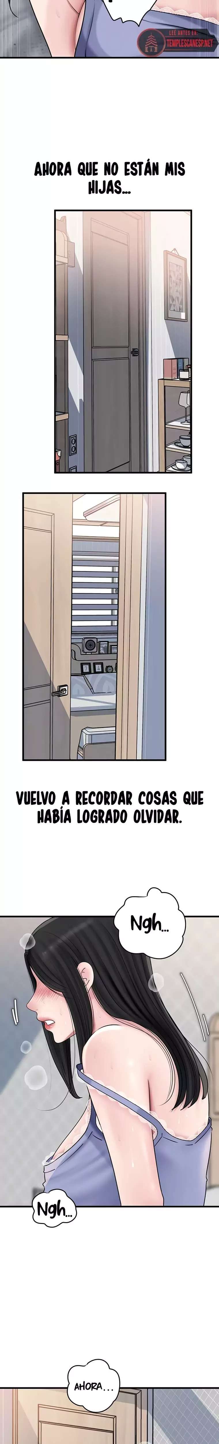 Not the Daughter, but the Mother Raw Chapter 74 - Page 3