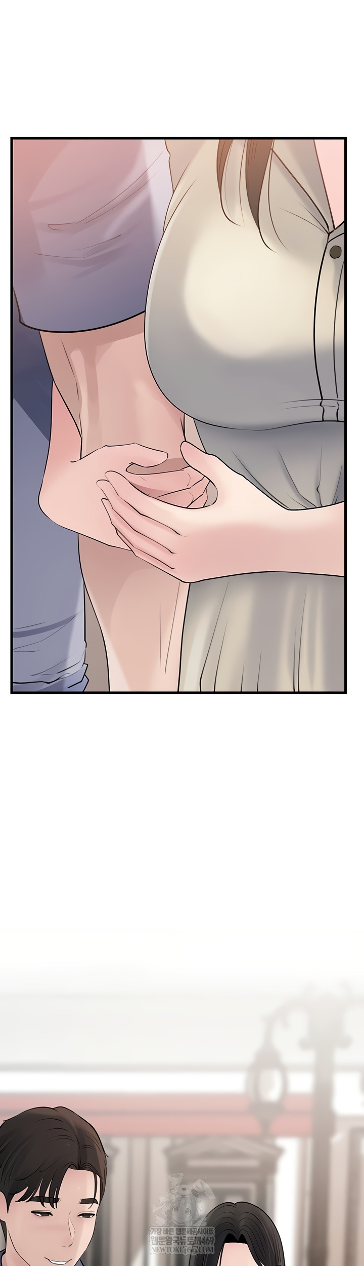 Not the Daughter, but the Mother Raw Chapter 76 - Page 60