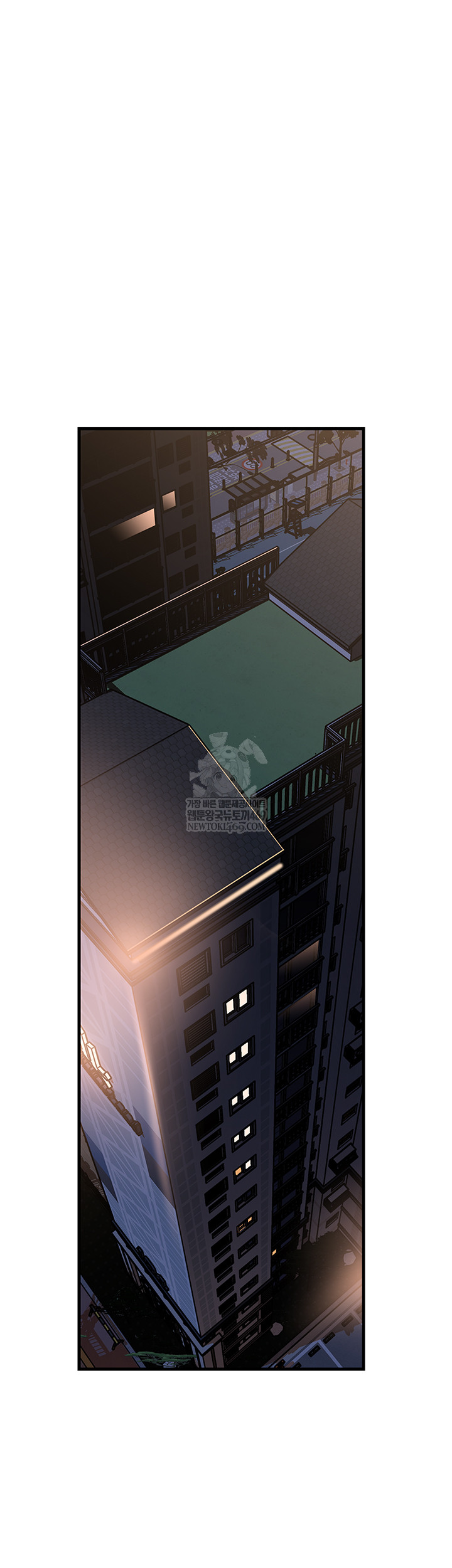 Not the Daughter, but the Mother Raw Chapter 78 - Page 9