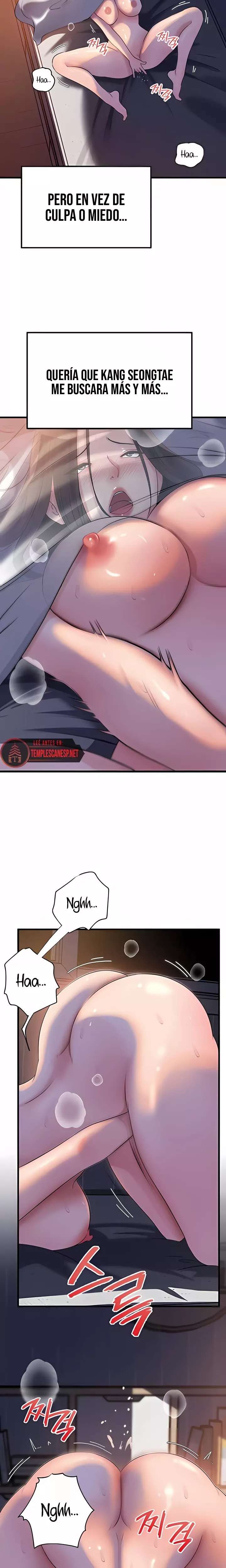 Not the Daughter, but the Mother Raw Chapter 80 - Page 14