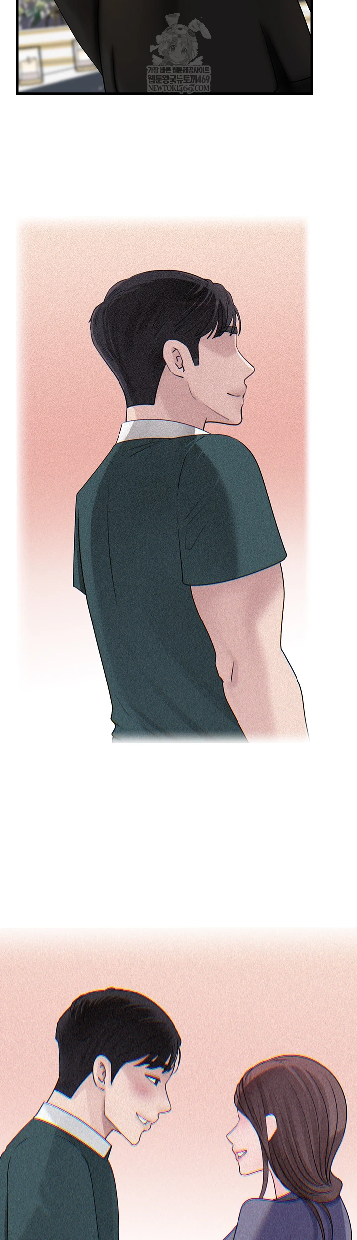 Not the Daughter, but the Mother Raw Chapter 88 - Page 34