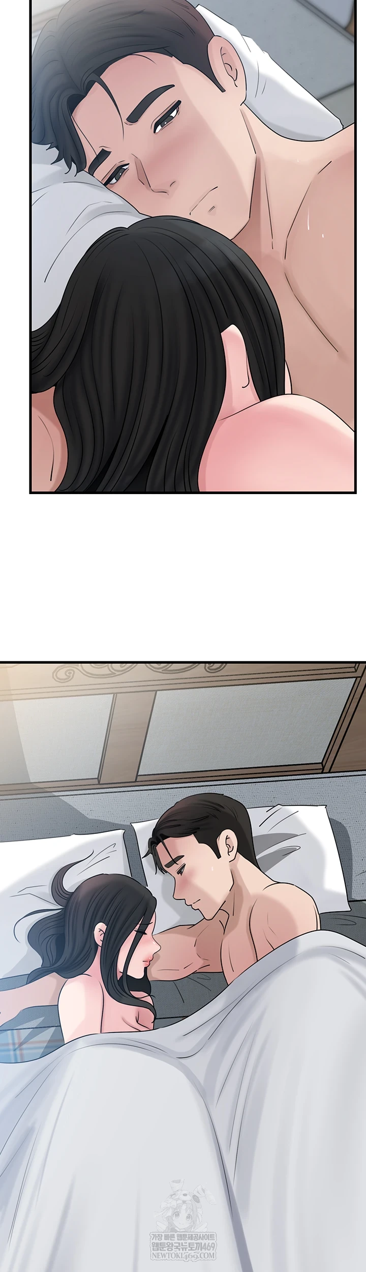 Not the Daughter, but the Mother Raw Chapter 96 - Page 31