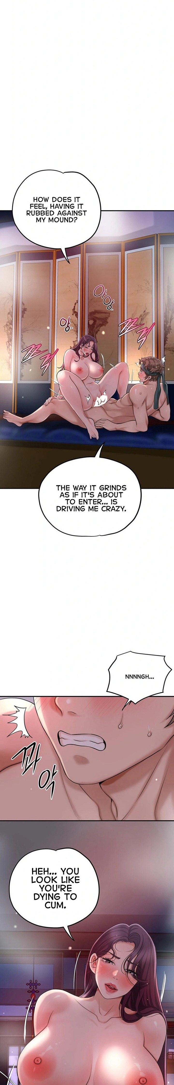 Brothel Chapter 42 - Page 13