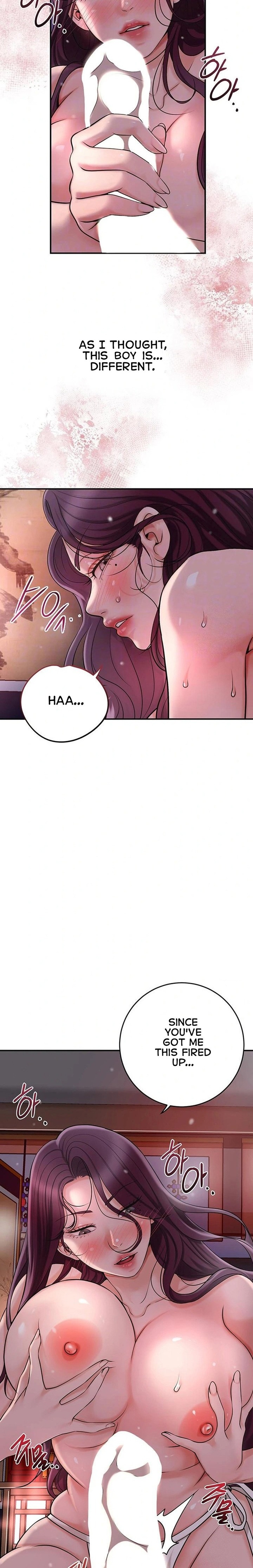 Brothel Chapter 42 - Page 5