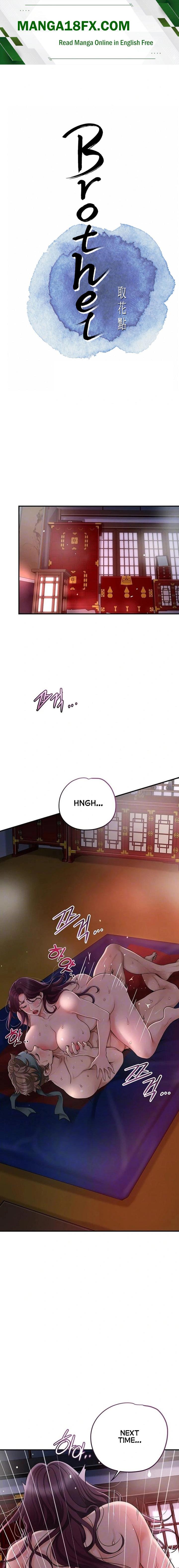 Brothel Chapter 43 - Page 1