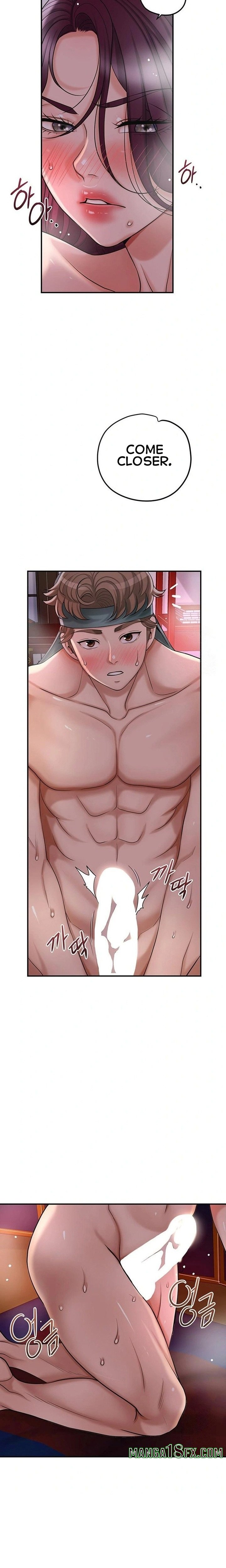 Brothel Chapter 43 - Page 22