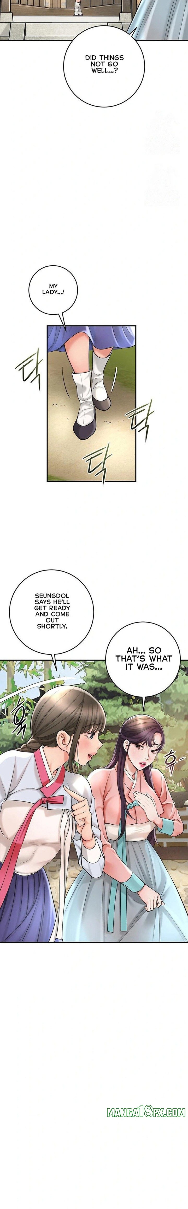 Brothel Chapter 44 - Page 11