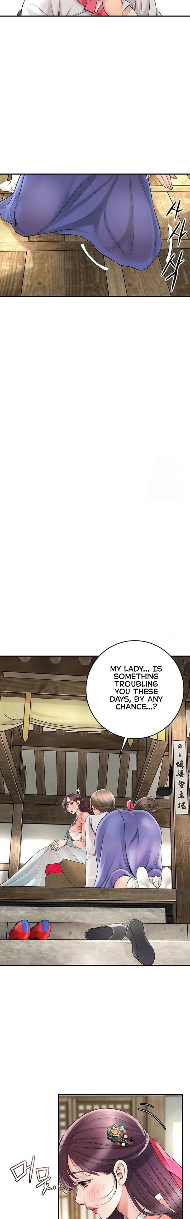 Brothel Chapter 44 - Page 4