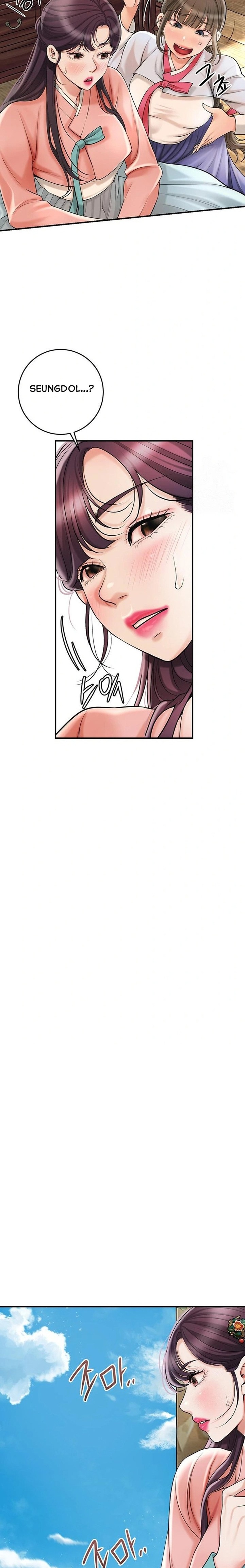 Brothel Chapter 44 - Page 8