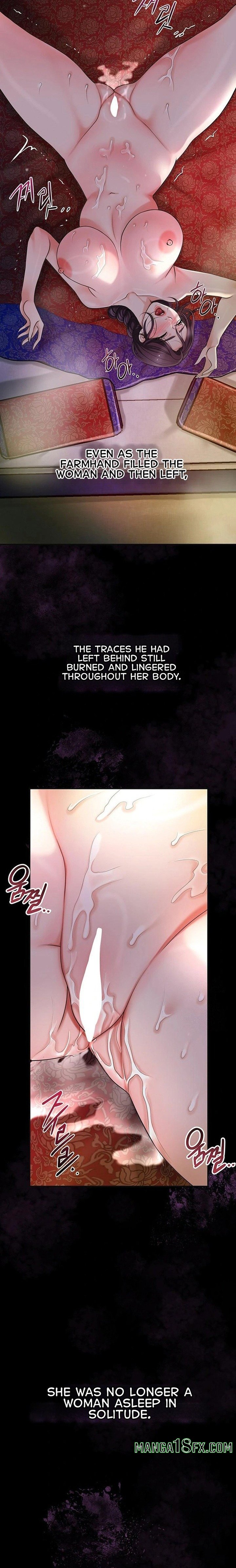 Brothel Chapter 45 - Page 13
