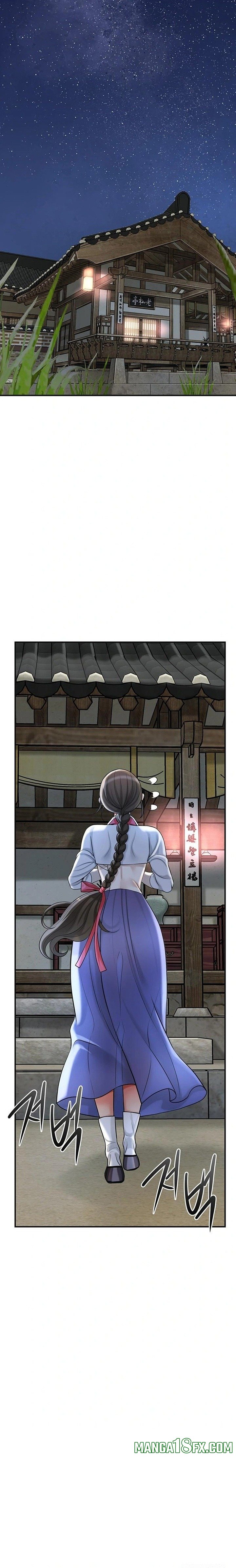 Brothel Chapter 45 - Page 23