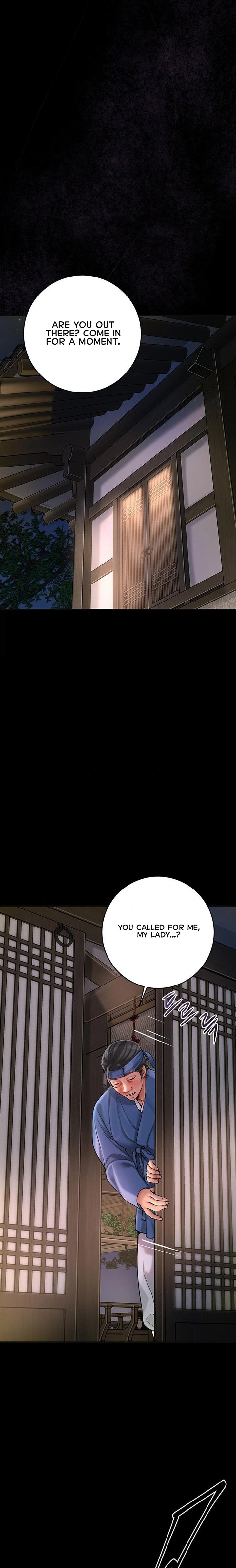 Brothel Chapter 45 - Page 7