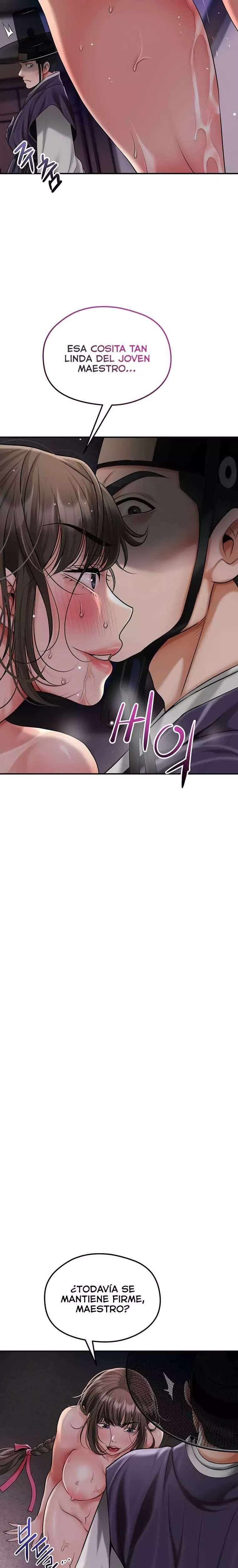 Brothel Raw Chapter 71 - Page 13