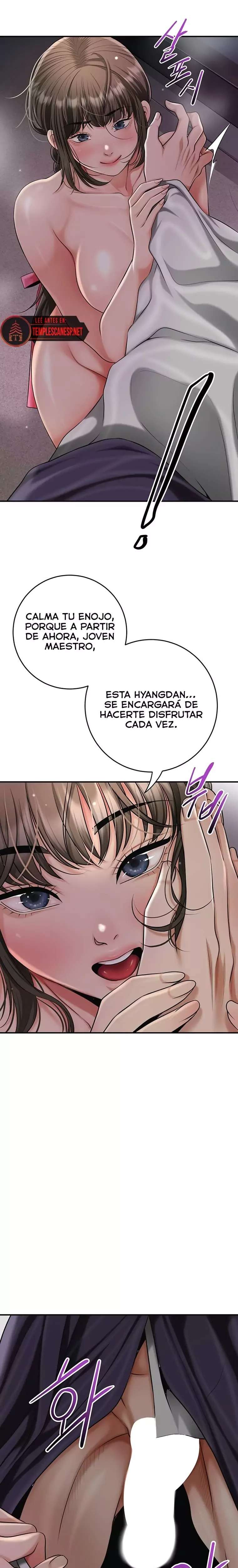 Brothel Raw Chapter 71 - Page 15