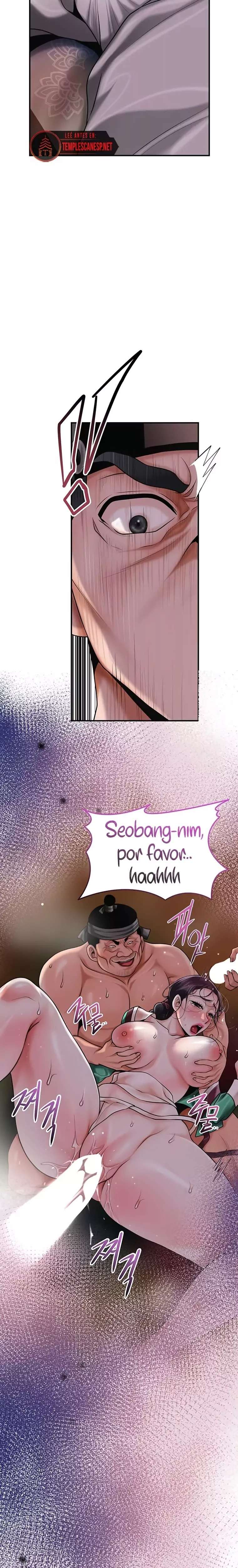 Brothel Raw Chapter 71 - Page 32