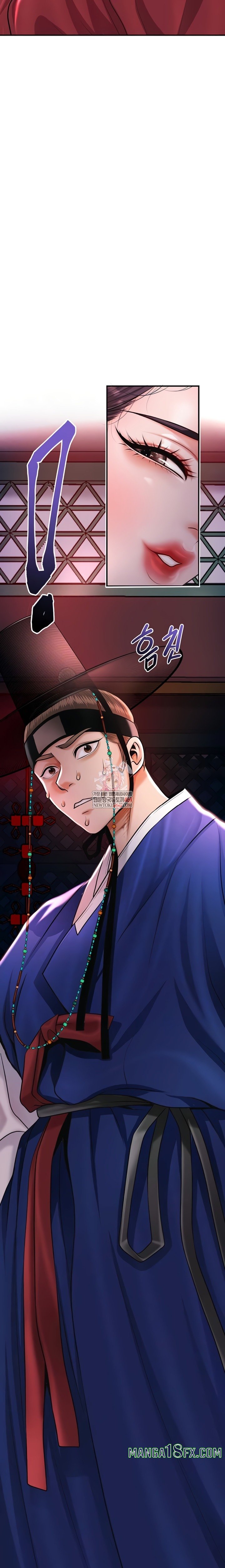 Brothel Raw Chapter 84 - Page 2