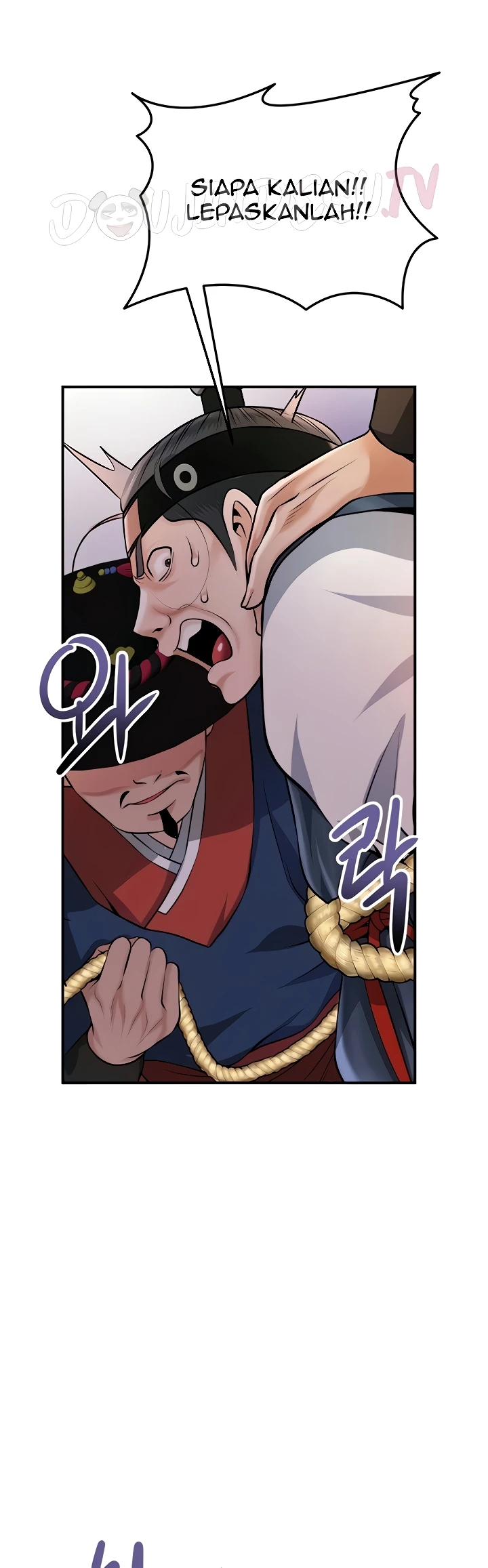 Brothel Raw Chapter 85 - Page 48