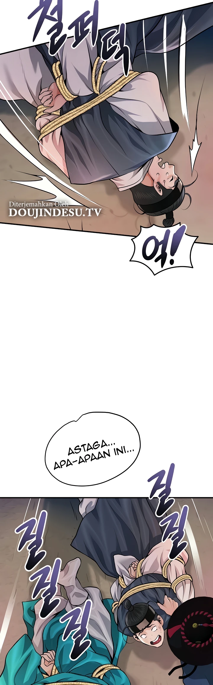 Brothel Raw Chapter 85 - Page 49