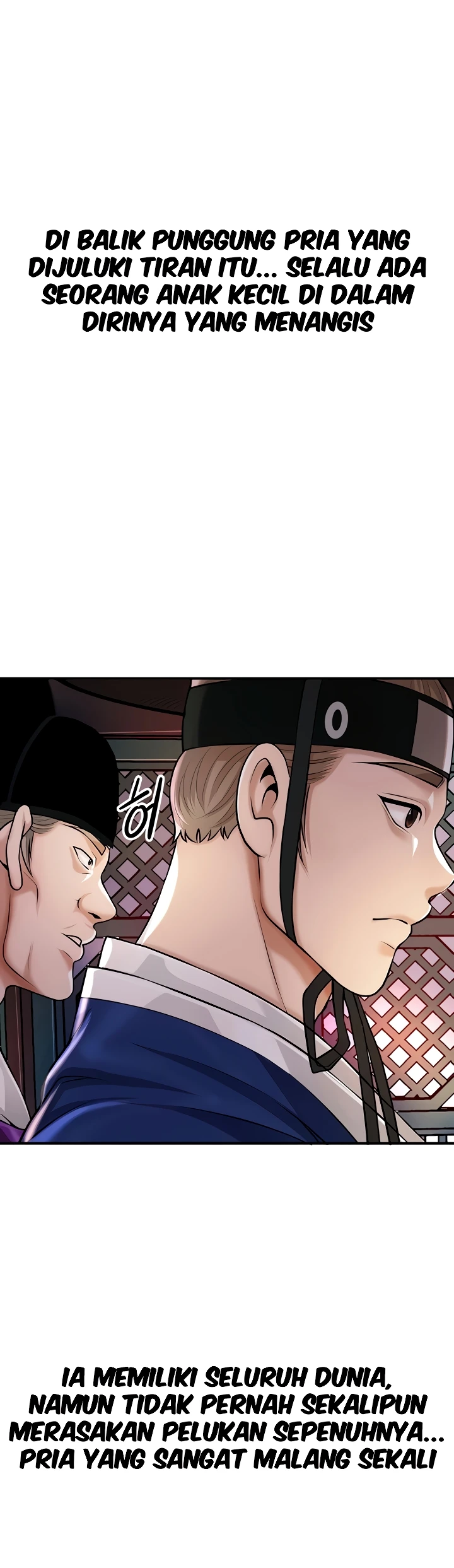 Brothel Raw Chapter 85 - Page 5