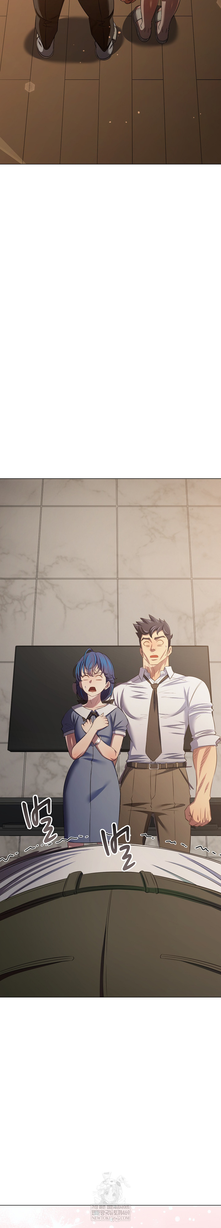 My High School Bully Raw Chapter 291 - Page 23