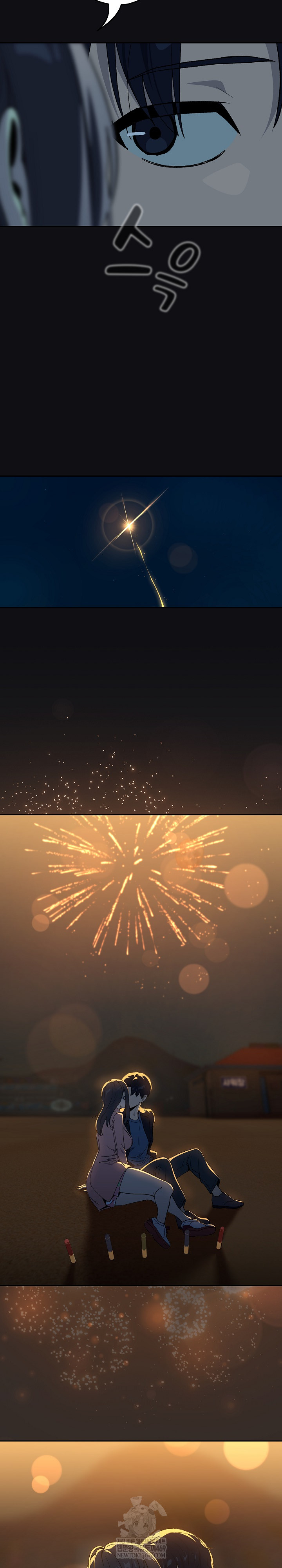 After Work Love Affairs Raw Chapter 107 - Page 16