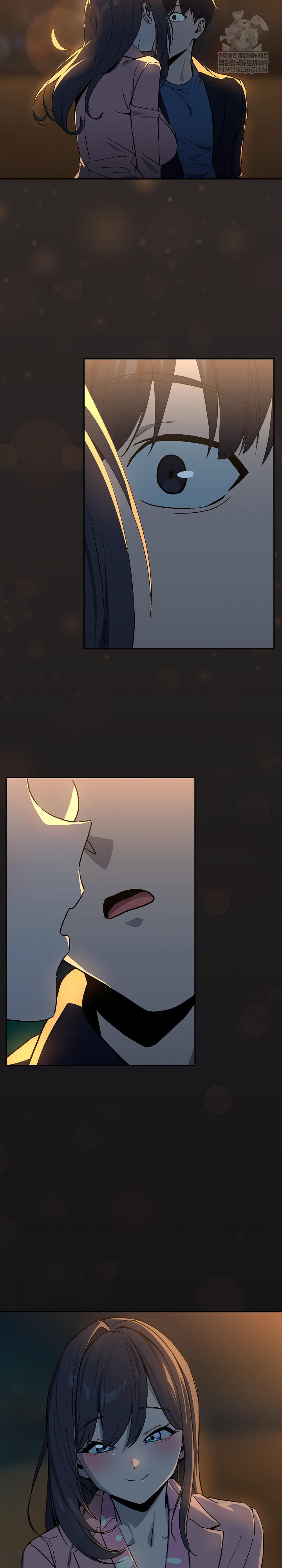 After Work Love Affairs Raw Chapter 107 - Page 17