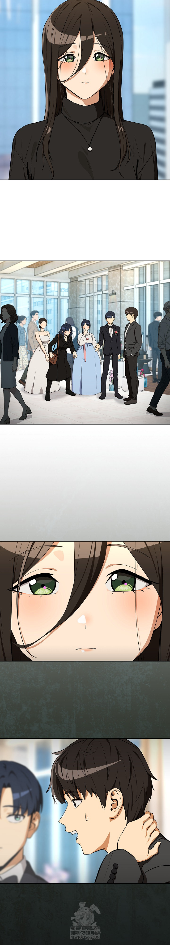 After Work Love Affairs Raw Chapter 116 - Page 13