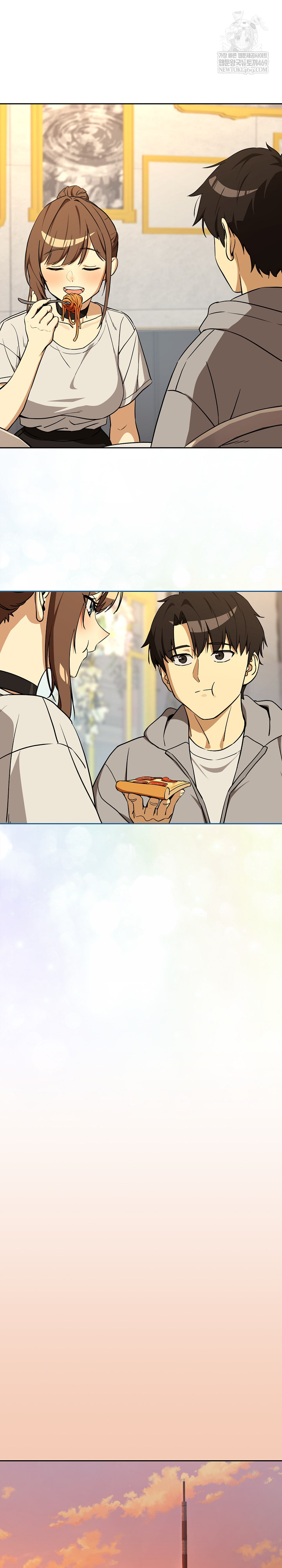 After Work Love Affairs Raw Chapter 127 - Page 15