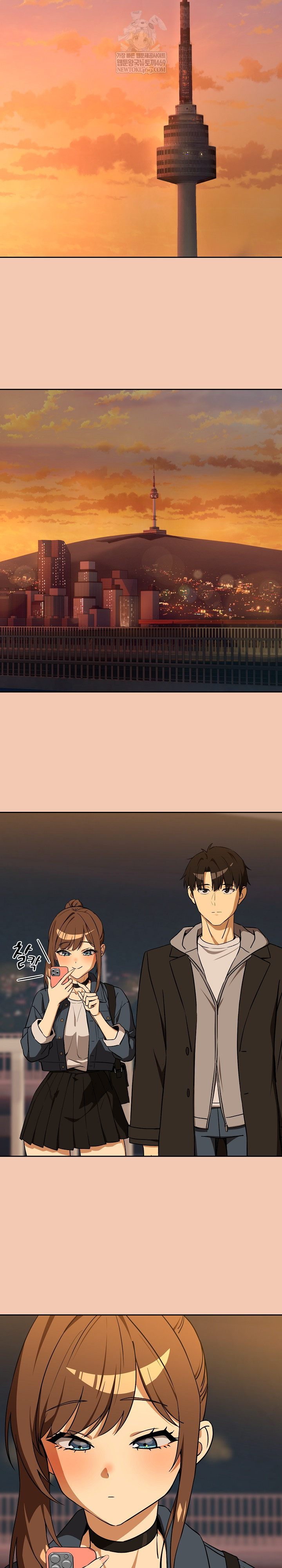 After Work Love Affairs Raw Chapter 127 - Page 16