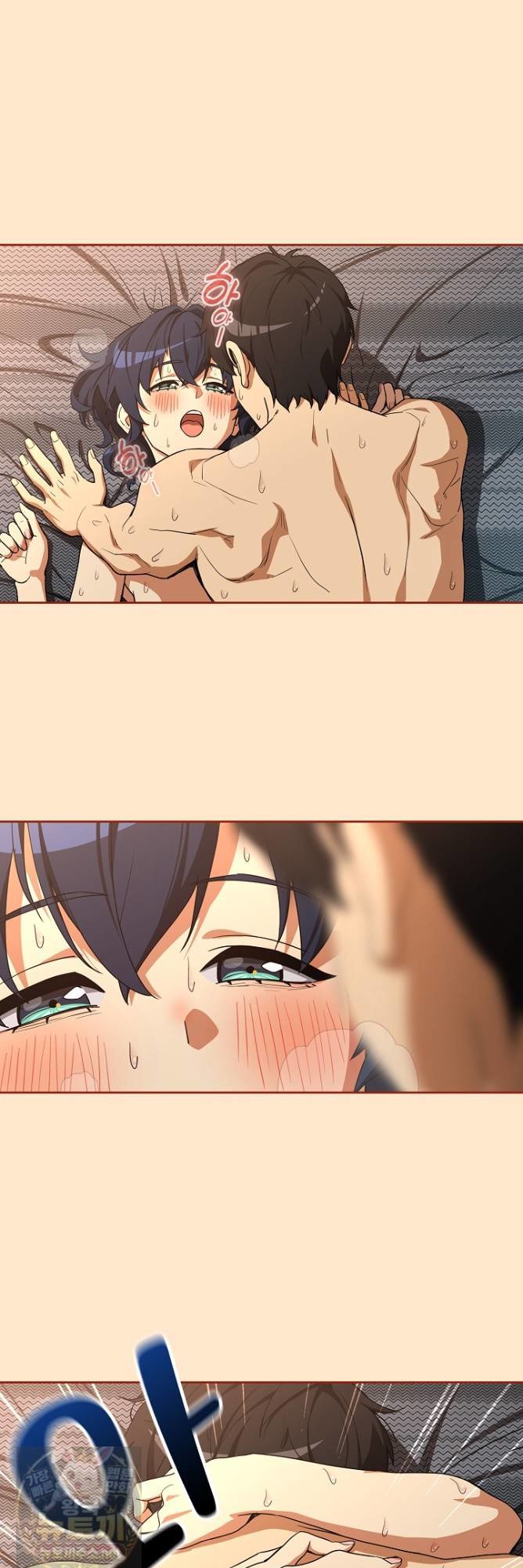 After Work Love Affairs Raw Chapter 134 - Page 17