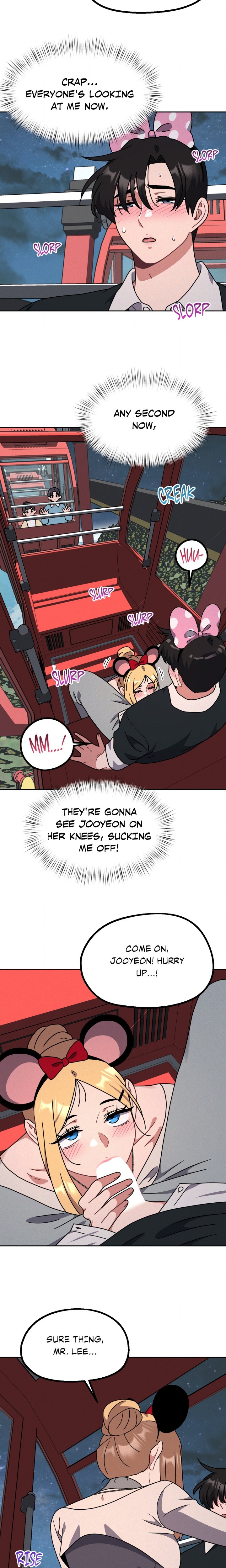 Her Toys Chapter 39 - Page 11
