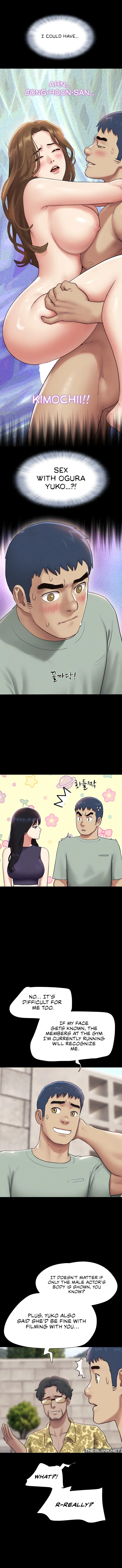 Soeun Chapter 114 - Page 7
