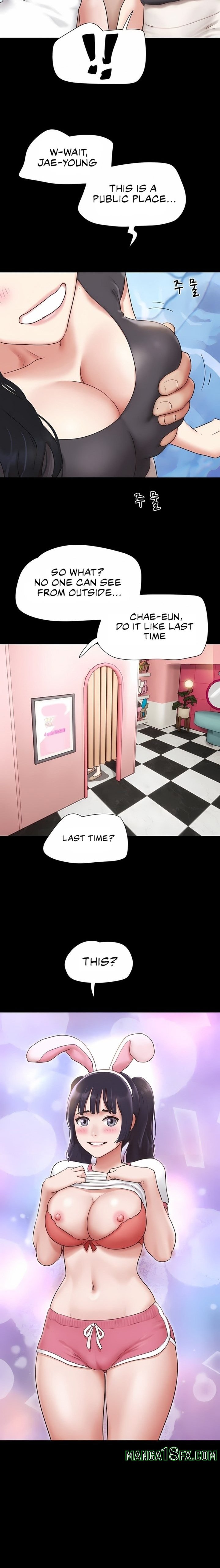 Soeun Chapter 75 - Page 14