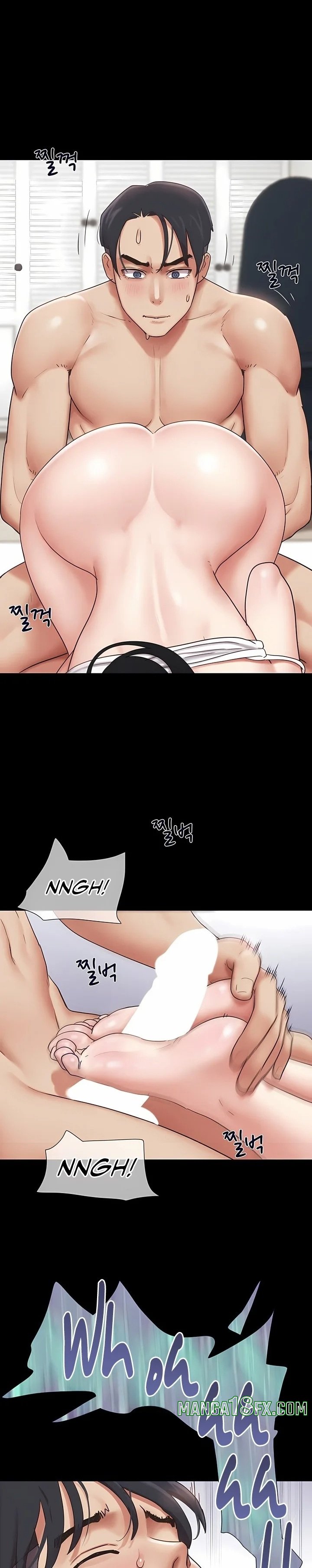 Soeun Chapter 79 - Page 17