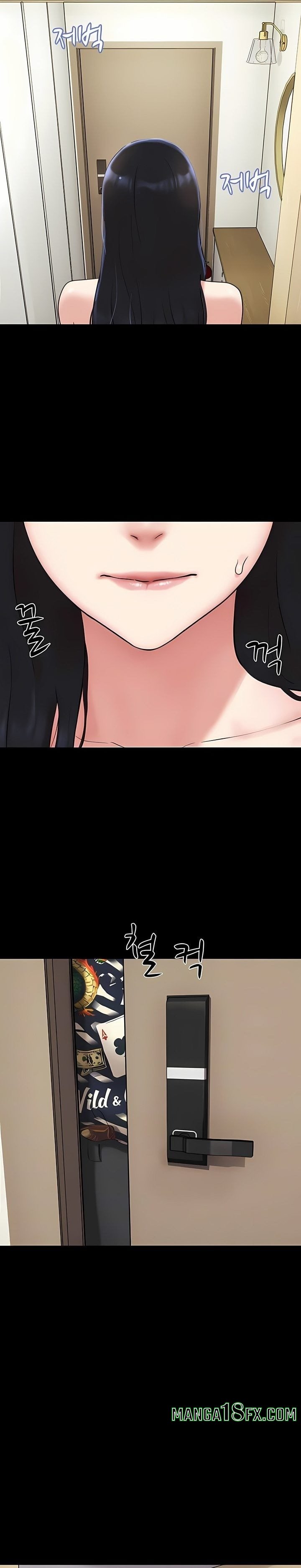 Soeun Chapter 83 - Page 9