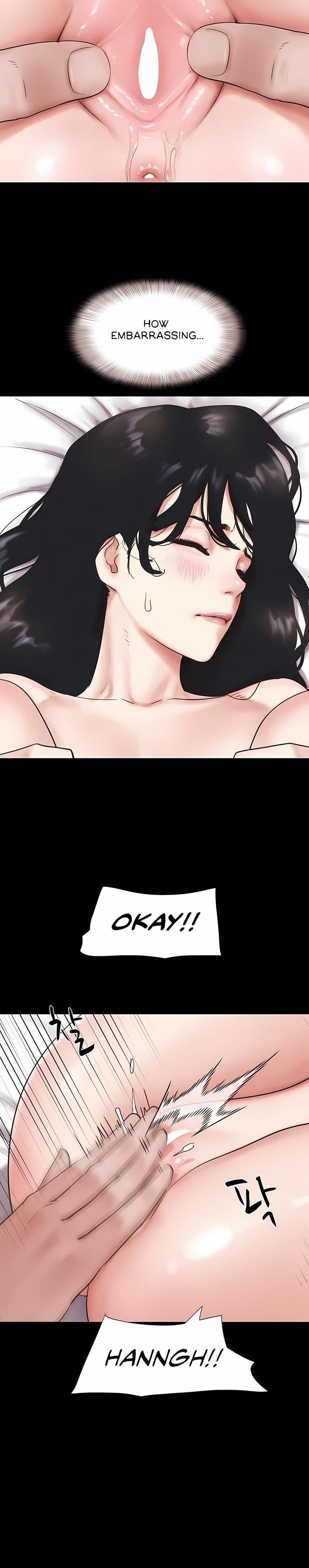 Soeun Chapter 86 - Page 33