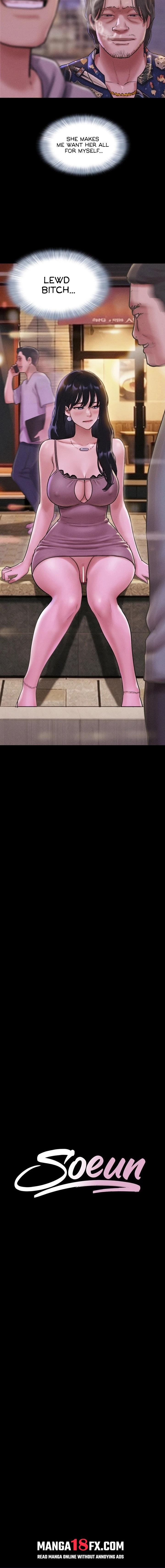 Soeun Chapter 89 - Page 2