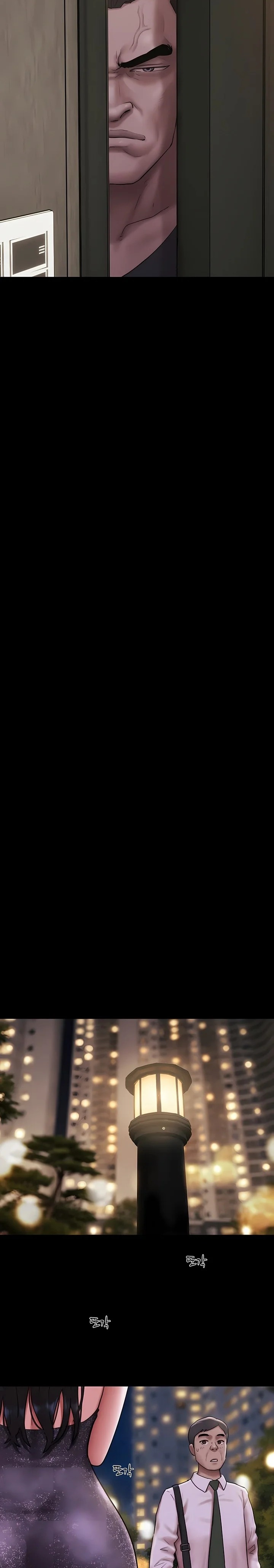 Soeun Chapter 91 - Page 11