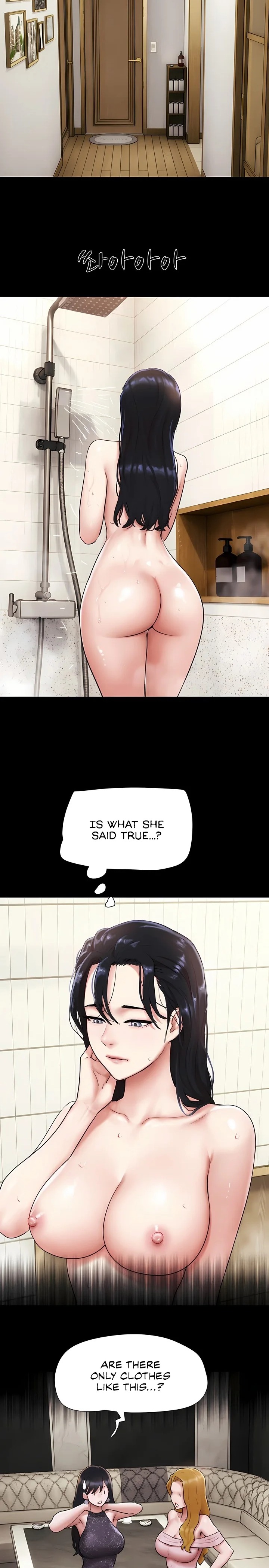 Soeun Chapter 91 - Page 20