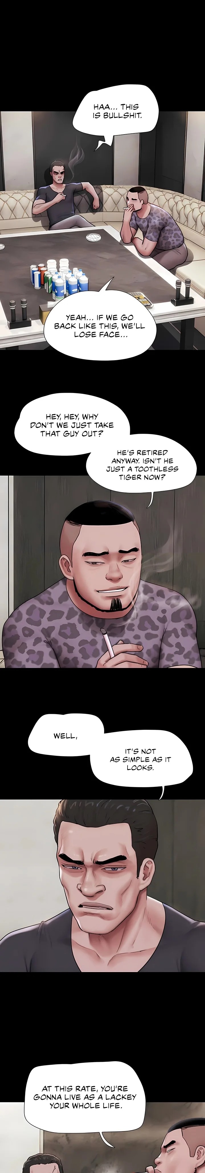 Soeun Chapter 91 - Page 4