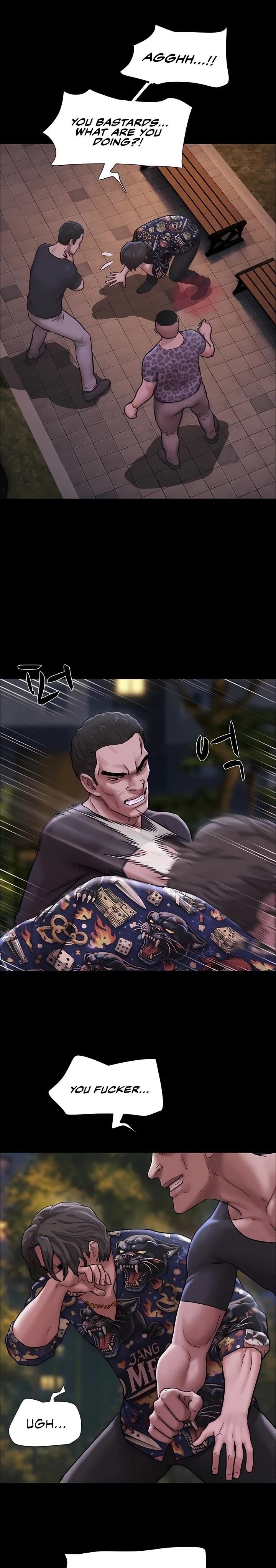 Soeun Chapter 92 - Page 15